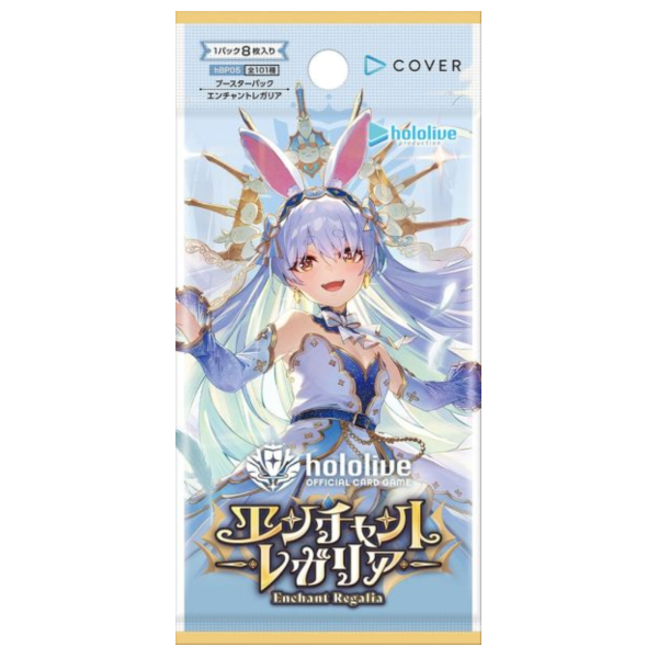 hocg 補充包 第5彈 Enchant Regalia Hololive OFFICIAL CARD GAME 擴充包 Hocg Hololive