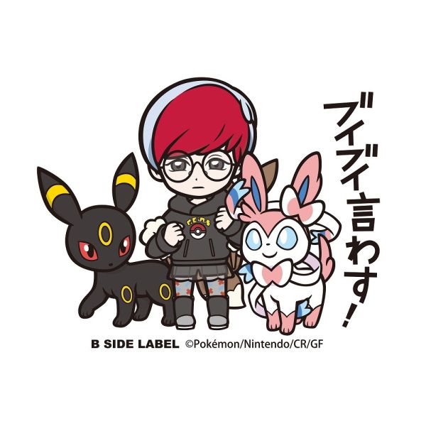 現貨 日本正版 訓練家&寶可夢 防水貼紙 B-SIDE 望羅 剛石 珠貝 辛俐 牡丹 紫竽 丹瑜 