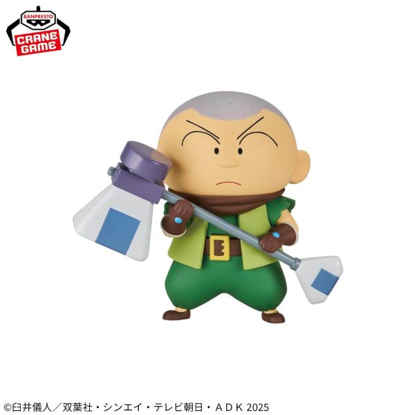 現貨 蠟筆小新 超華麗灼熱的春日部舞者 萬代景品 公仔 