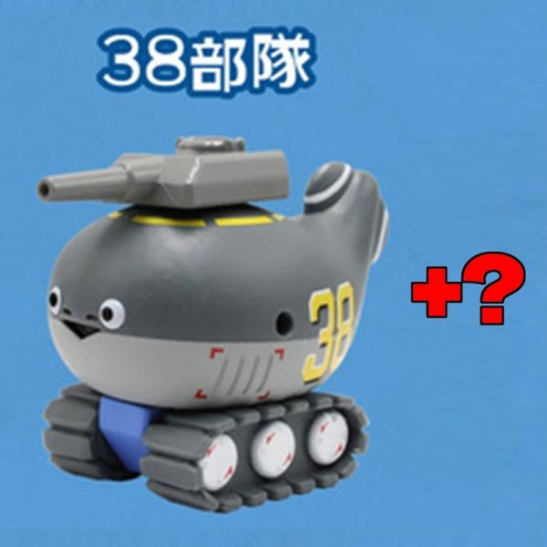 1/144 薩卡班戰車 Toys Cabin 扭蛋 轉蛋 