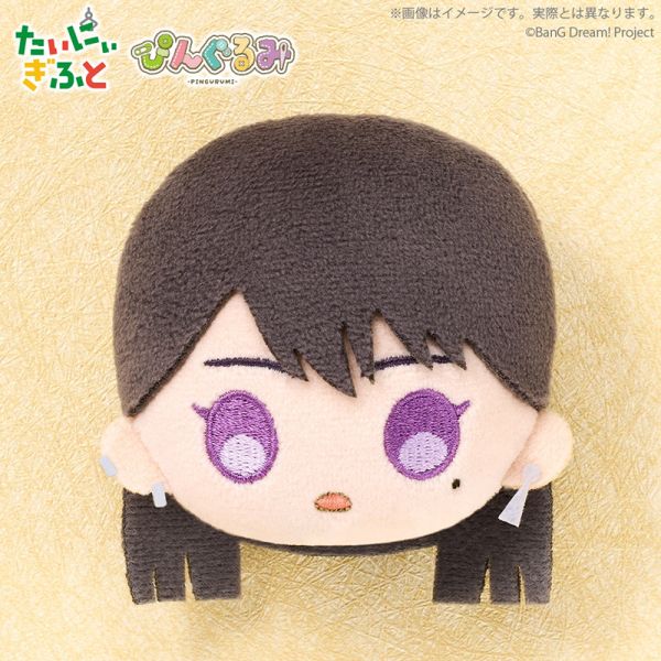 絨毛胸針 BanG Dream! MyGO 別針 胸章 千早愛音 長崎爽世 高松燈 