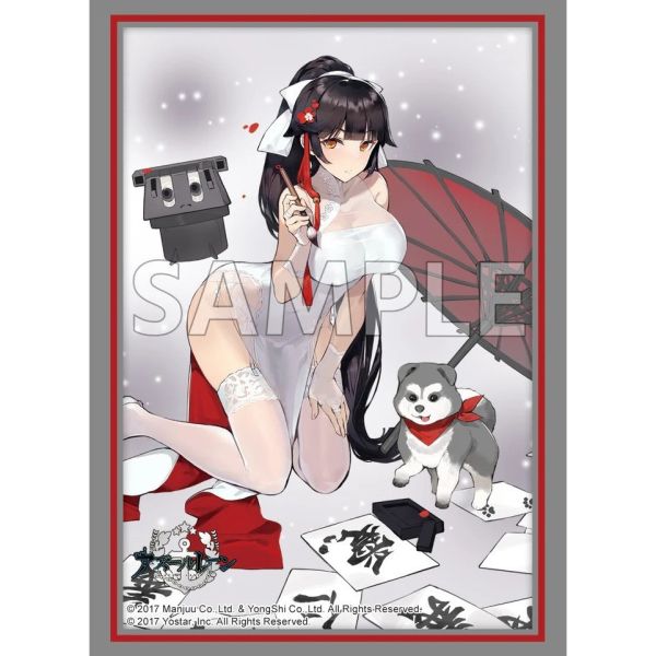 現貨 碧藍航線 高雄 武士道 卡套 Vol.4510 卡盒 Vol.932 