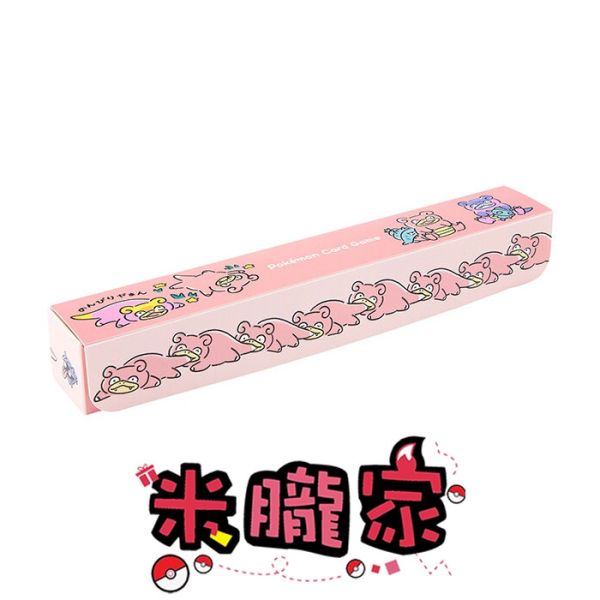 呆呆獸 伽勒爾呆呆獸 卡墊收納盒 寶可夢中心限定 