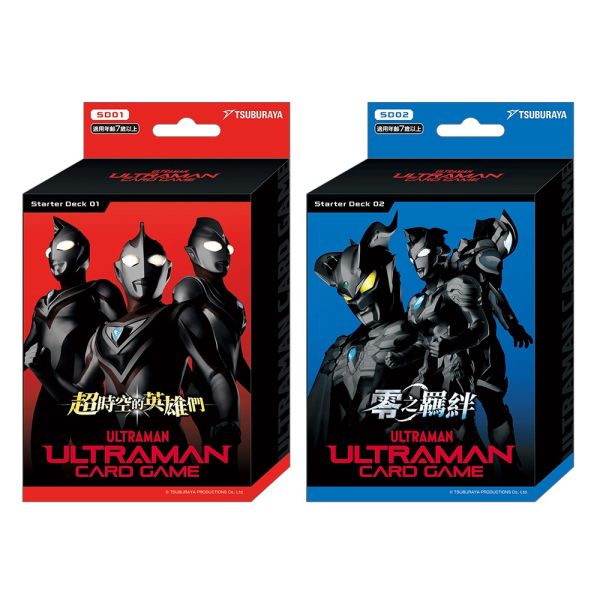 現貨 預組 超人力霸王卡牌 奧特曼 零之羈絆 邁向未來的Ω 