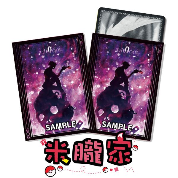 現貨 COMIC122 サンパン 獵人 西索 塔羅牌 同人卡套 60張入 