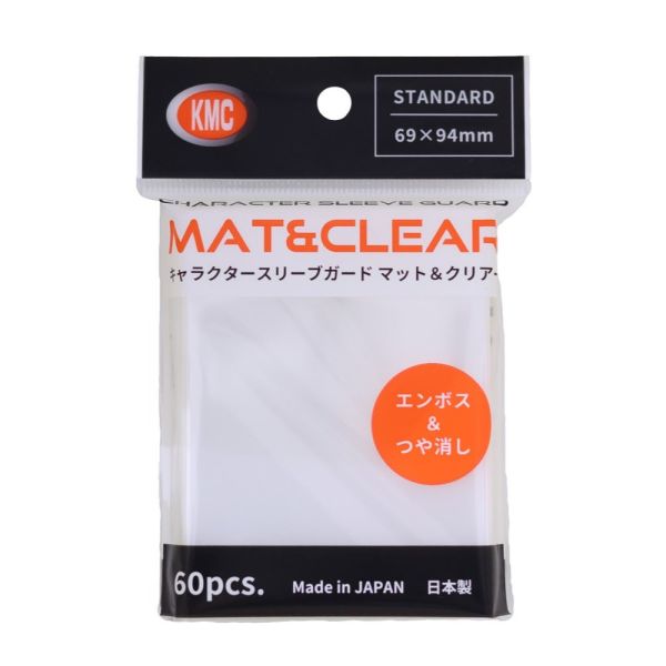 卡套販售 KMC 第三層卡套 牌套 1包60張 寶可夢卡牌 WS 魔法風雲會 