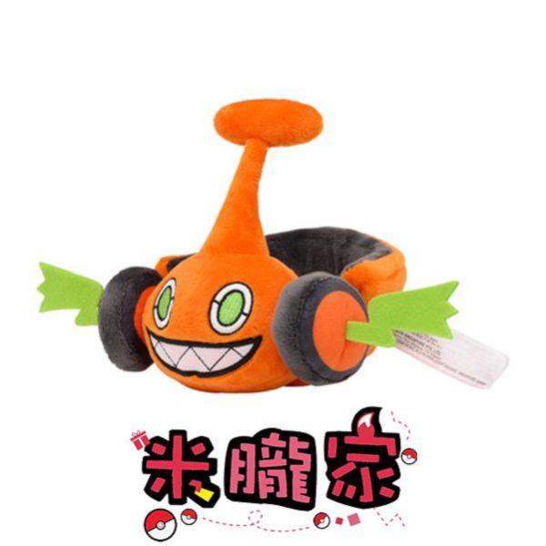 現貨 切割洛托姆 布偶 娃娃 Pokémon fit カットロトム 神奇寶貝中心限定 