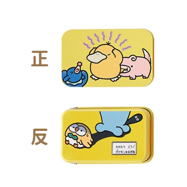 逃跑 可達鴨 呆呆獸 卡比獸 伊布 皮卡丘 糖果鐵盒 寶可夢中心限定 