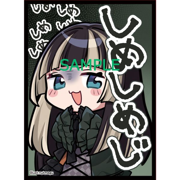 C106 アクアアルタ hololive らでん 儒烏風亭螺鈿 ver1 同人卡套 60張入 