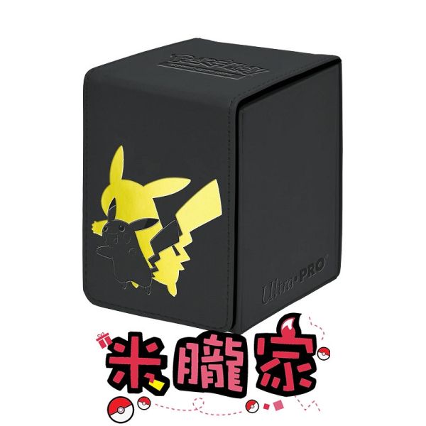 現貨  皮卡丘 精美 皮製卡盒 寶可夢卡牌 Ultra Pro 台灣代理 