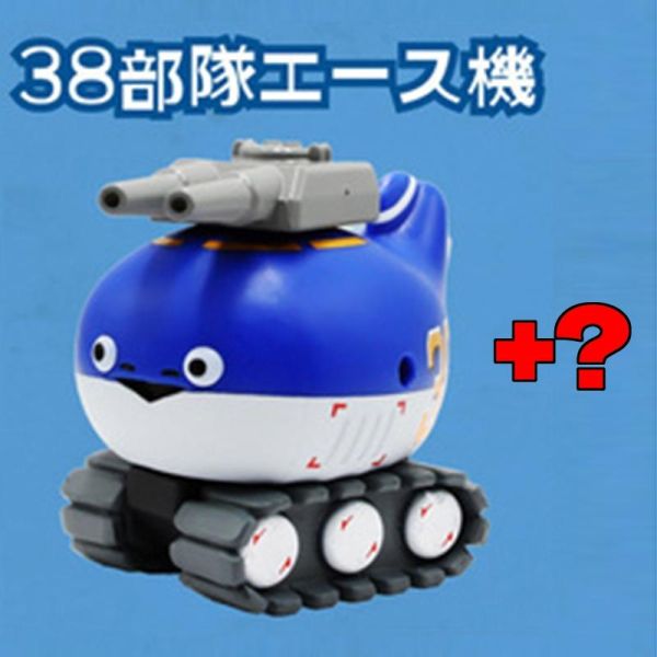 1/144 薩卡班戰車 Toys Cabin 扭蛋 轉蛋 