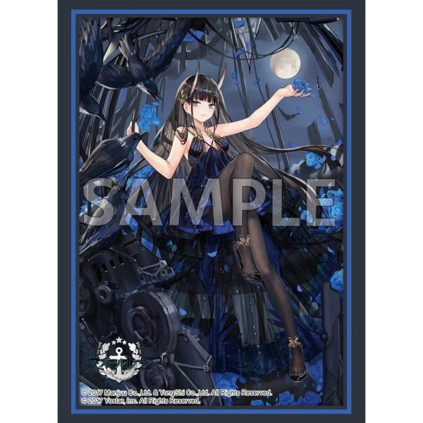 現貨 碧藍航線 能代 夜宴的絕園Ver. 武士道 卡套 Vol.4533 卡盒 Vol.941 