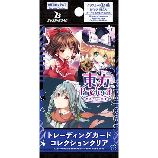 BTCC 東方紅魔鄉 東方妖妖夢 武士道 透明收藏卡 