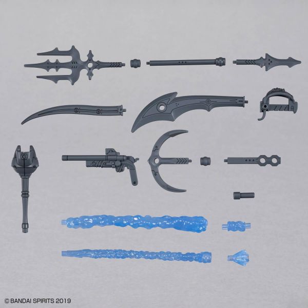 30MM 1/144 改裝武器組 (海盜武裝) 組裝模型 