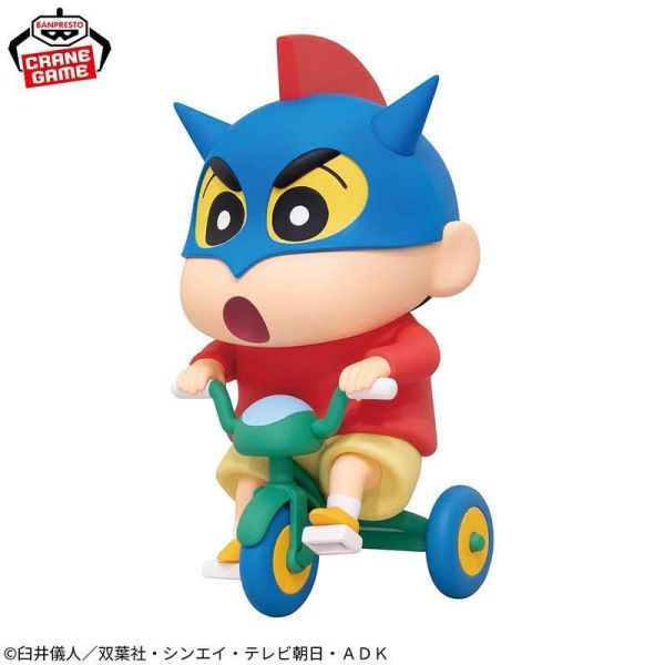 蠟筆小新  野原新之助 出發啦 萬代景品 16cm 公仔 