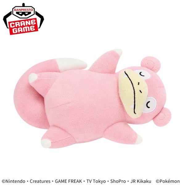 現貨 寶可夢 Sleep 睡覺 呆呆獸 瑪力露麗 火狐狸 萬代景品 娃娃 