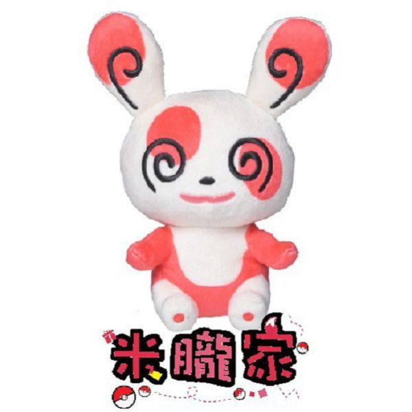 晃晃斑 布偶 娃娃 Pokémon fit パッチール 寶可夢中心限定 