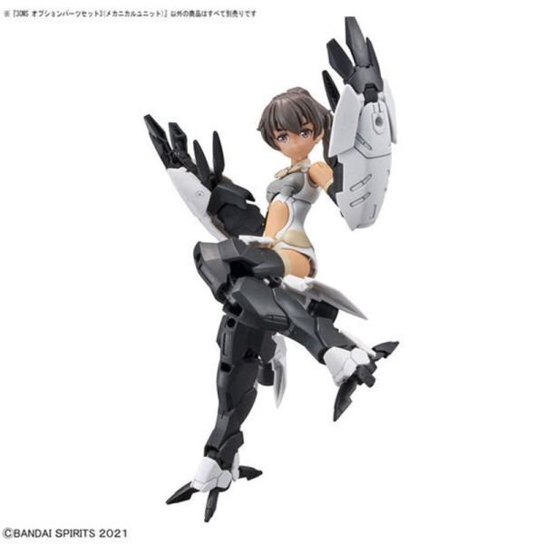 30MS 組裝少女輕作戰 配件套組3（機械組件） 組裝模型 