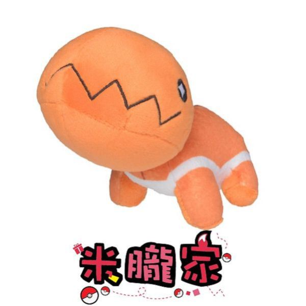 現貨 大顎蟻 布偶 娃娃 Pokémon fit ナックラー 神奇寶貝中心限定 