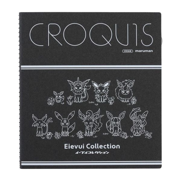 現貨 Eievui Collection CROQUIS SQ 伊布 筆記簿 筆記本 寶可夢中心限定 