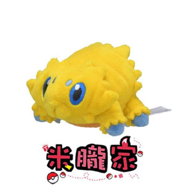 電電蟲 布偶 娃娃 Pokémon fit  バチュル 寶可夢中心限定 