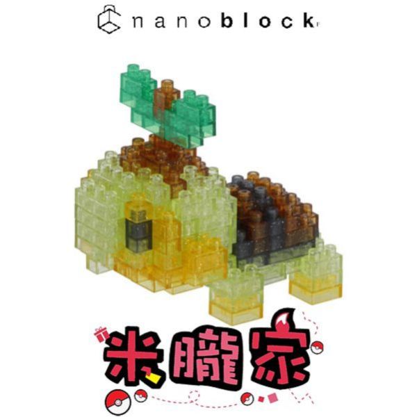 現貨 寶可夢積木 草苗龜 水晶版 nanoblock NBPM_086 神奇寶貝 