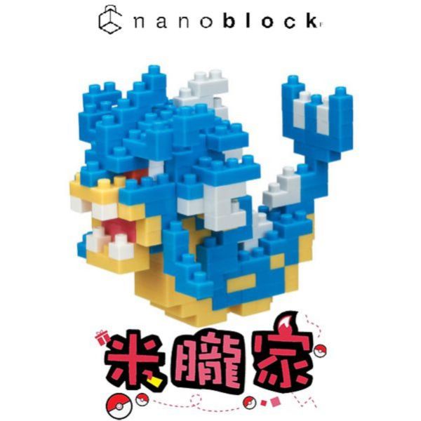 現貨 寶可夢積木 暴鯉龍 nanoblock NBPM_023 神奇寶貝 