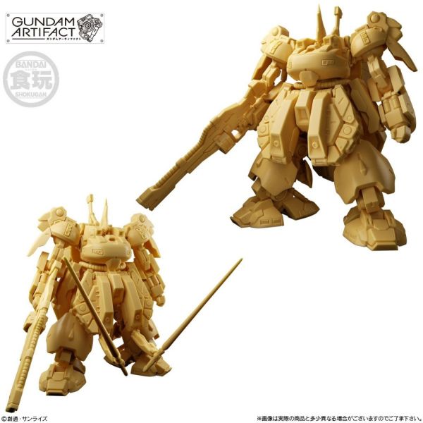 現貨 GUNDAM ARTIFACT 第5彈 ZZ鋼彈 百式 薩克加農 抑制器型銀彈 仿GK套件 萬代盒玩 