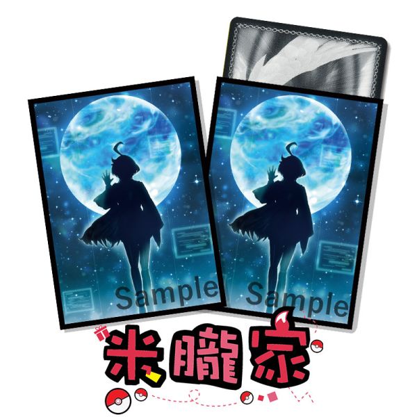 現貨 COMIC122 白詰草 水星的魔女 米奧琳涅 剪影 同人卡套 60張入 