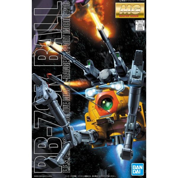 MG 1/100 RB-79K 球艇 第08MS小隊版 BANDAI 組裝模型 