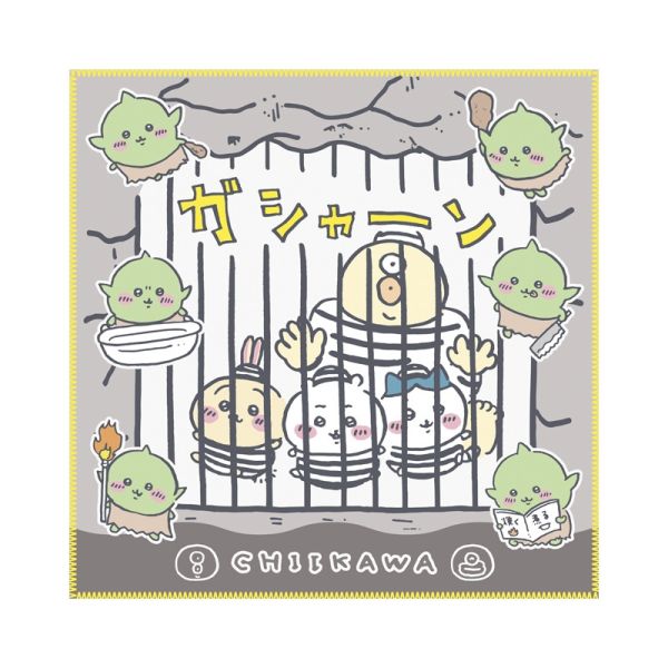 烏薩奇 吉伊卡哇 小方巾 2彈 扭蛋 轉蛋 