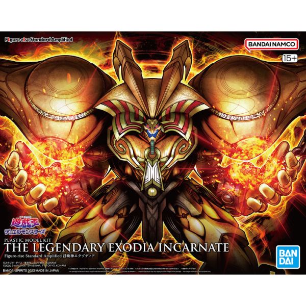 Figure-rise Standard 遊戲王 黑暗大法師 召喚神艾克佐迪亞 增幅版 組裝模型 