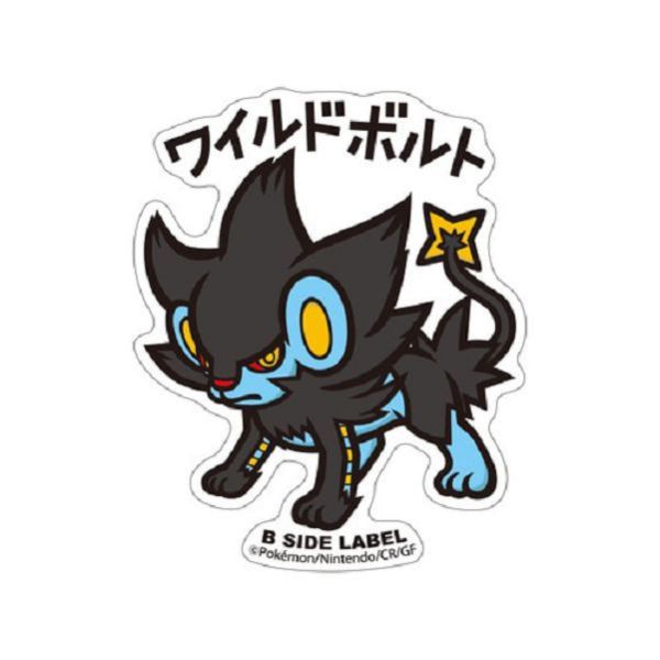 現貨 日本正版 貼紙 神奇寶貝 B-SIDE 神奇寶貝中心 387~445 草苗龜 波加曼 烈咬陸鯊 
