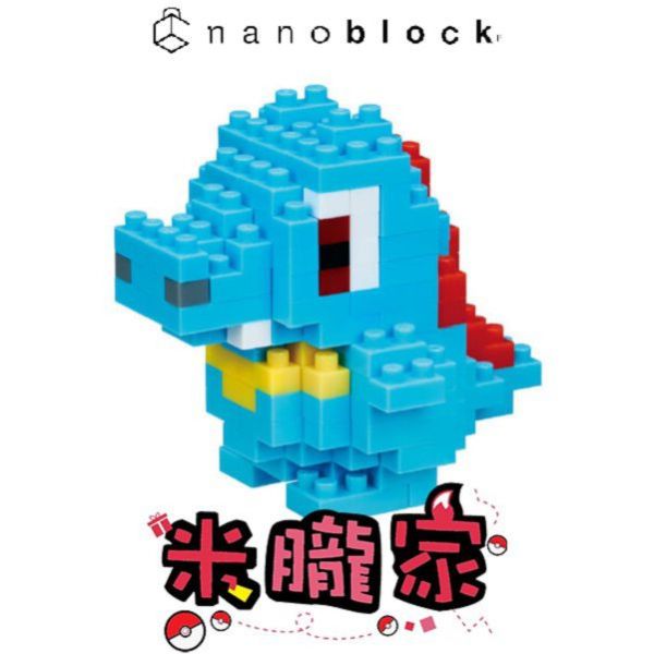 現貨 寶可夢積木 小鋸鱷 nanoblock NBPM_031 神奇寶貝 