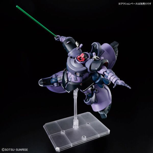 HG 1/144 里克・德姆 蓋亞機/歐魯迪卡機 GQuuuuuuX BANDAI 組裝模型 