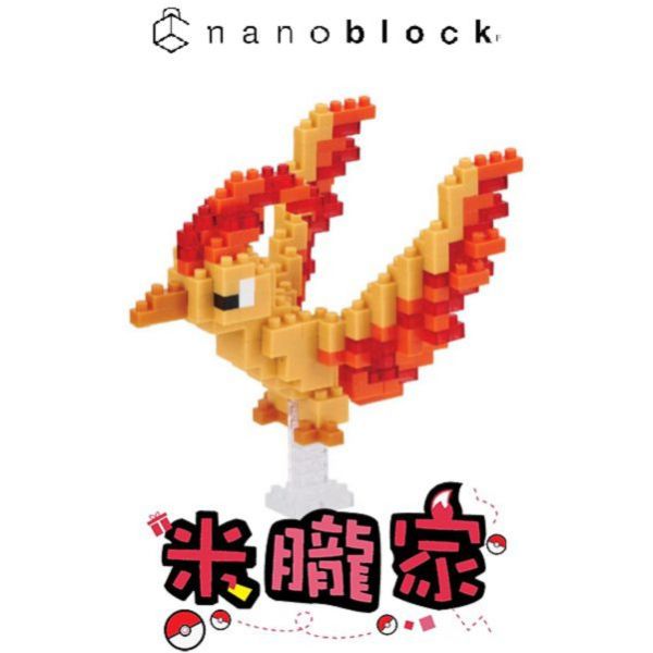 現貨 寶可夢積木 火焰鳥 nanoblock NBPM_047 神奇寶貝 