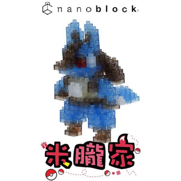 現貨 寶可夢積木 路卡利歐 水晶版 nanoblock NBPM_082 神奇寶貝 