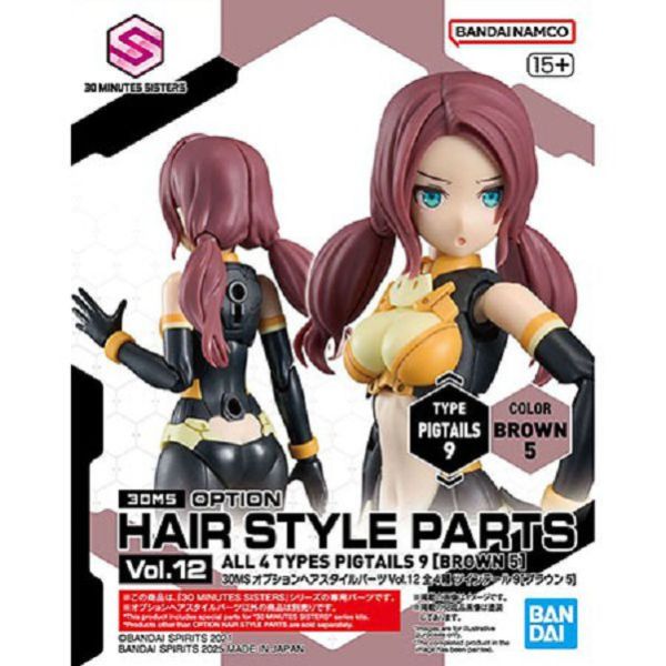 現貨 30MS 組裝少女輕作戰 髮型配件套組Vol.12 全4種 組裝模型 