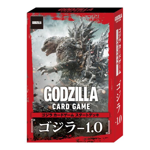 現貨 GODZILLA 哥吉拉卡牌 GZCG 預組 