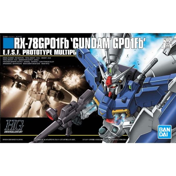 HGUC 1/144 #018 GP01Fb 鋼彈試作1號機 全方位推進型 BANDAI 組裝模型 