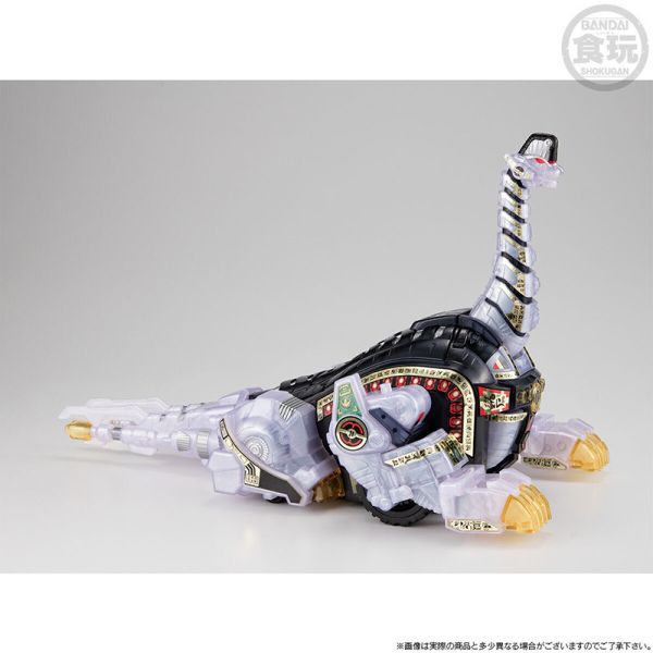 萬代盒玩 SMP 恐龍戰隊獸連者 獸騎神帝王腕龍 透明配色Ver. 套組 組裝模型 