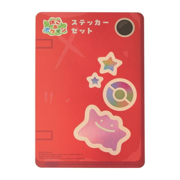 Pokopia 百變怪 貼紙 寶可夢中心限定 