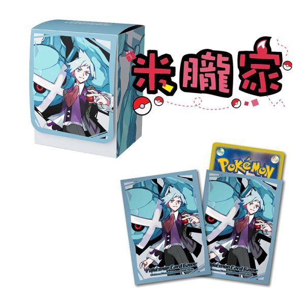 現貨 對戰搭檔 大吾 巨金怪 卡套 卡盒 寶可夢中心限定 