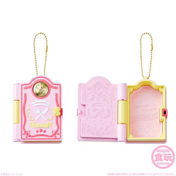 現貨 小魔女DoReMi 變身器 波隆 吊飾 COLLECTION 食譜日記 道具收藏 萬代盒玩 