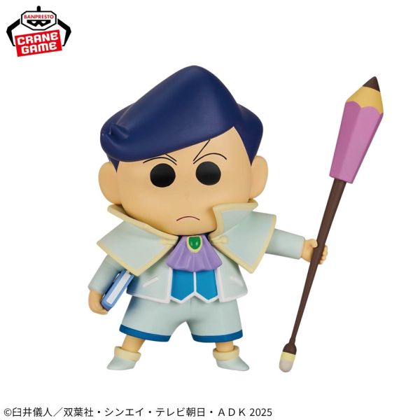 現貨 蠟筆小新 超華麗灼熱的春日部舞者 萬代景品 公仔 