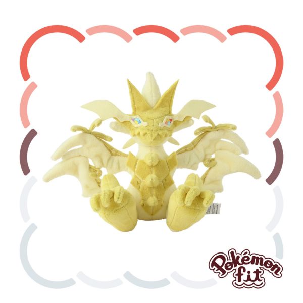 現貨 究極奈克洛茲瑪 布偶 娃娃 Pokémon fit ネクロズマ 寶可夢中心限定 