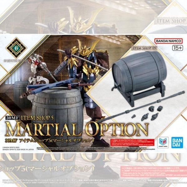 30MF 道具店5 (武術配件) 組裝模型 