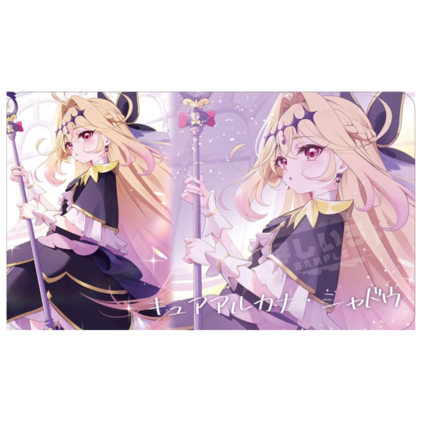 【預購】 COMIC1_28 星之色 A 同人卡墊 桌墊 