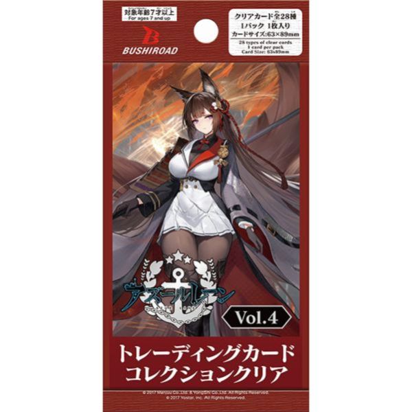 BTCC 碧藍航線 Vol.4 武士道 透明收藏卡 