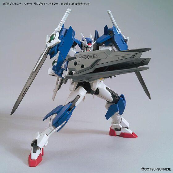 配件套組 鋼彈模型17 平衡推進翼槍 BANDAI 組裝模型 